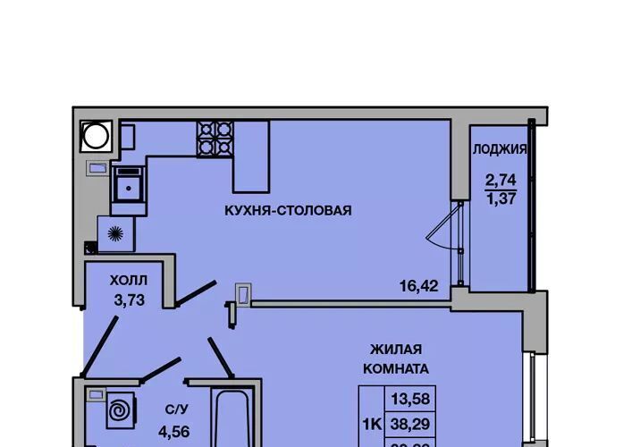квартира г Батайск ул Ушинского 29к/3 фото 20