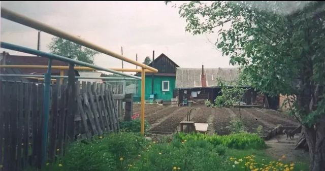 ул Пионерская фото