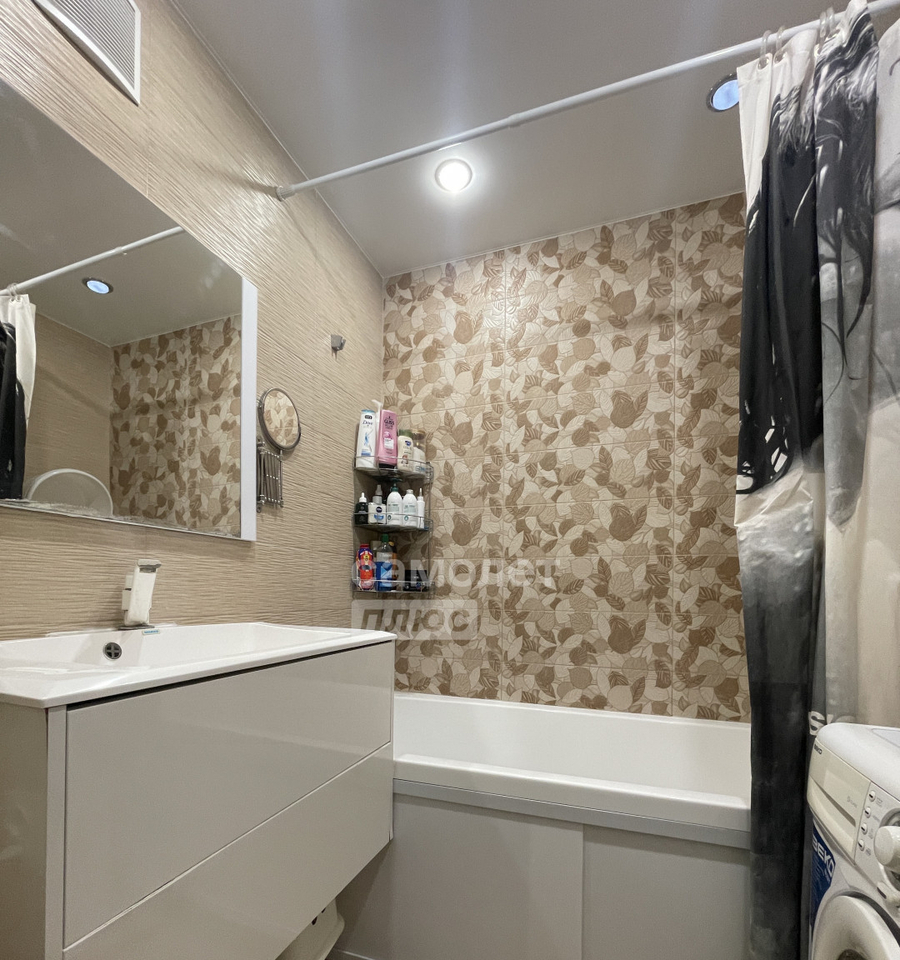 квартира г Димитровград ул Менделеева 5 фото 5