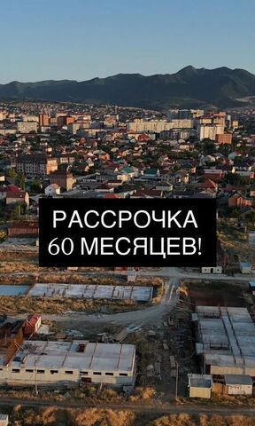 квартира р-н Кировский ул Даганова 139 Кировский внутригородской район фото