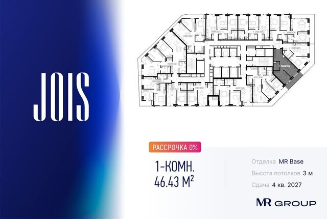 метро Хорошёво СЗАО фото