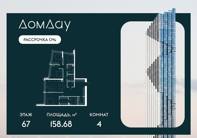 метро Деловой центр наб Краснопресненская 14/15 фото