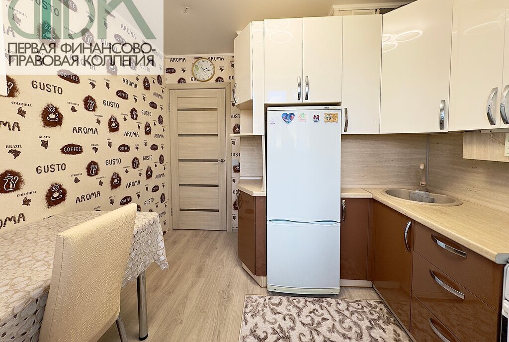квартира г Арзамас мкр Южный 2 фото 5