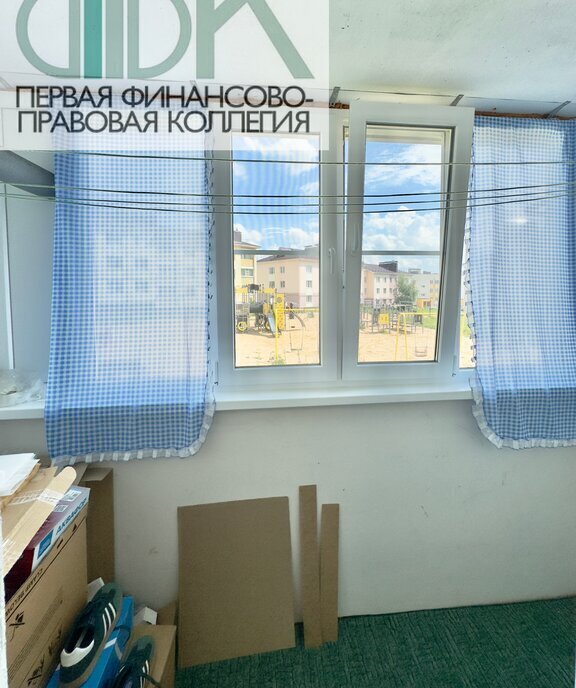 квартира г Арзамас мкр Южный 2 фото 10