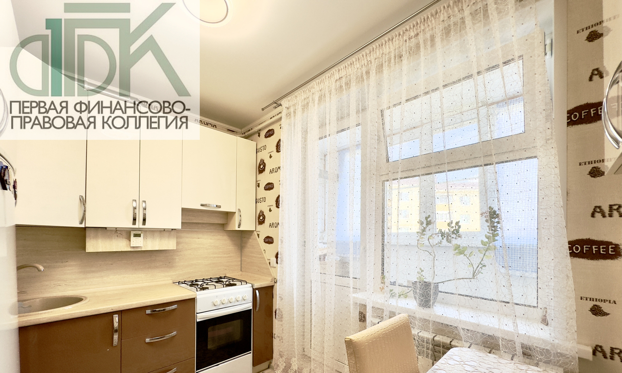 квартира г Арзамас мкр Южный 2 фото 4