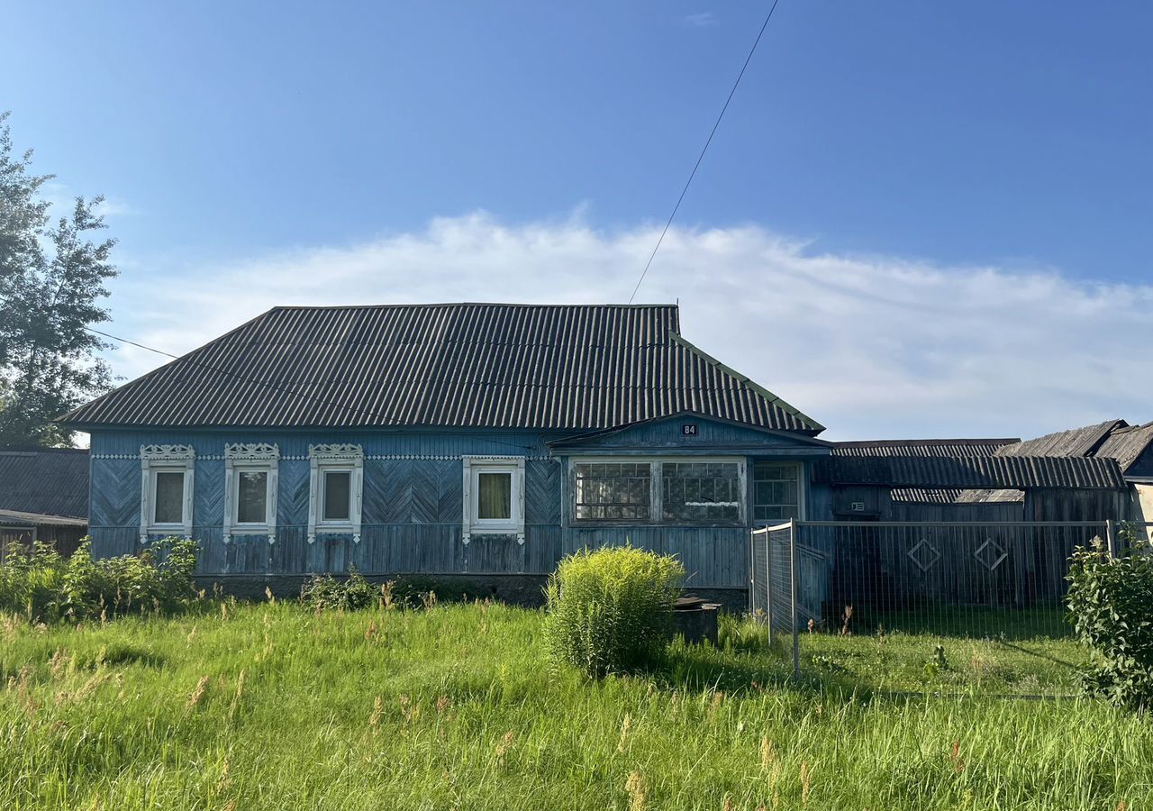 дом г Брянск п Большое Полпино р-н Володарский ул Кирова фото 2
