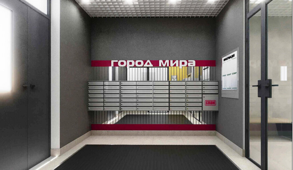 квартира г Симферополь ул Батурина 145 фото 9