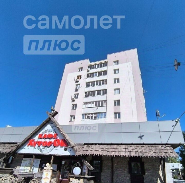 квартира г Липецк р-н Советский ул Гагарина 101 фото 1