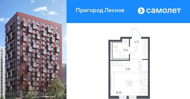 д Мисайлово ЖК «Пригород Лесное» Домодедовская фото
