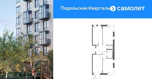 п Рязановское ЖК «Подольские кварталы» № 103 кв-л, к 4 фото