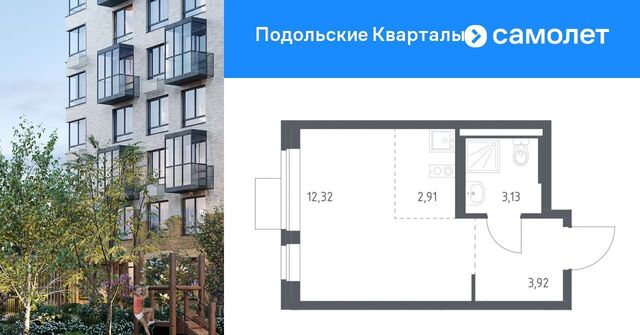 п Рязановское ЖК «Подольские кварталы» № 103 кв-л, к 2 фото