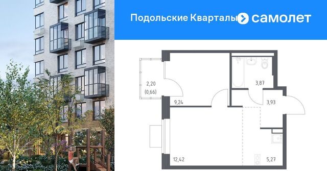 п Рязановское ЖК «Подольские кварталы» № 103 кв-л, к 4 фото