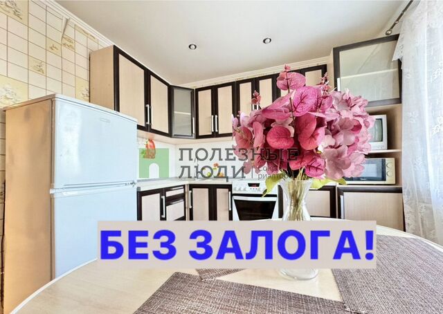 р-н Благовещенский с Чигири ул Воронкова 19/1 Благовещенск фото