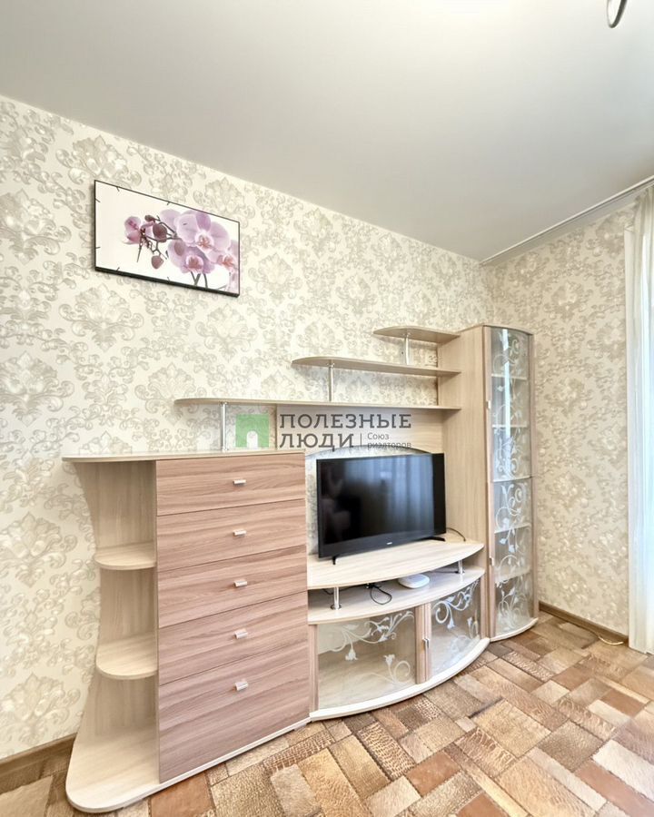 квартира г Благовещенск ул. Богдана Хмельницкого, 13 фото 3