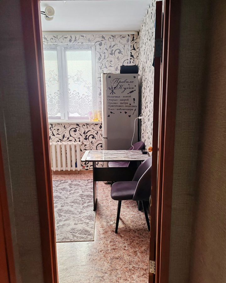квартира г Тында ул Кольцевая 23 фото 2