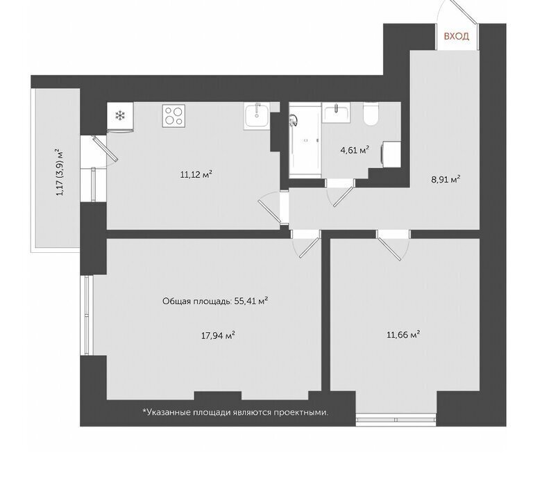 квартира г Ярославль ул Соловьева 7/40 фото 1