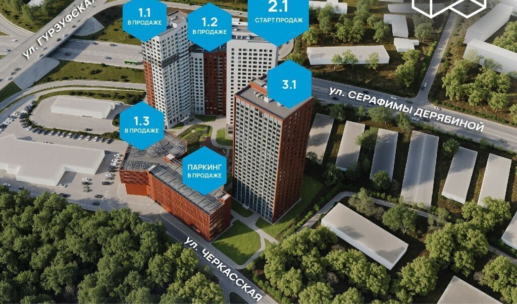 квартира г Екатеринбург ул Черкасская 5к/3 Площадь 1905 Года фото 4