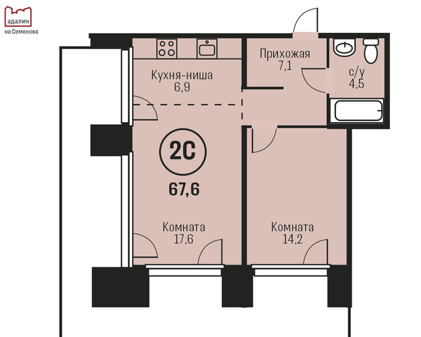 квартира ул им В.Т.Христенко 2/2 фото