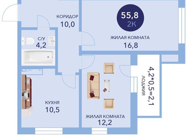 ул Ленина 241к/2 фото