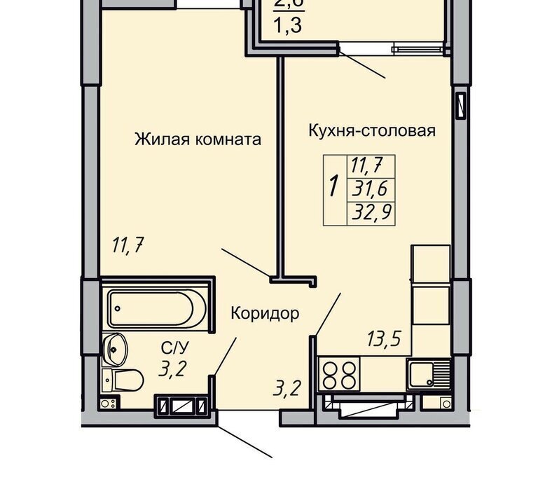 квартира г Волгоград ЖК «Засекин» фото 1