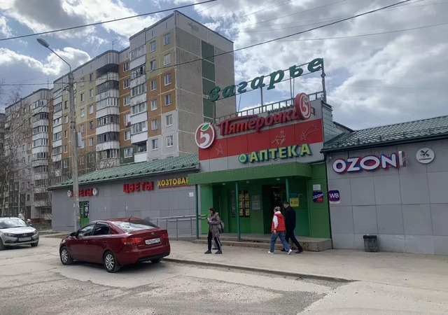 торговое помещение р-н Свердловский ул Коломенская 5/1 фото