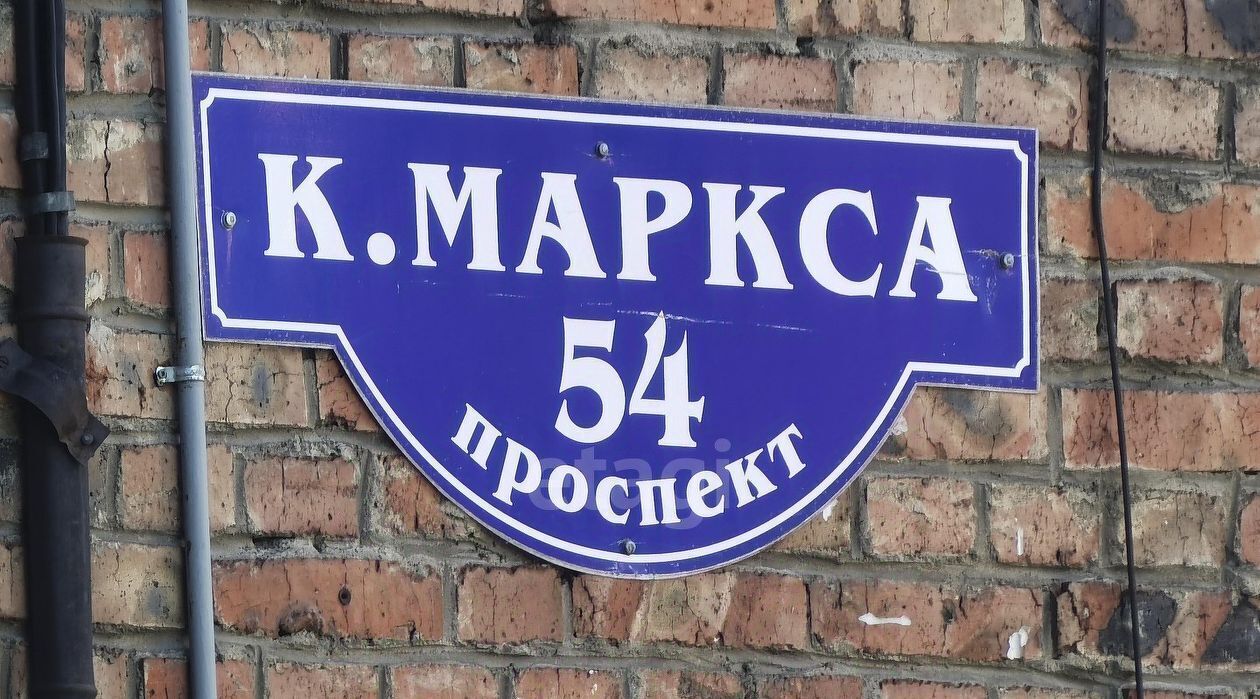 квартира г Омск р-н Ленинский пр-кт Карла Маркса 54 фото 32