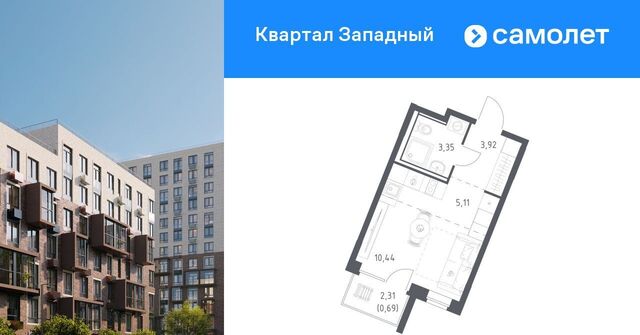 ш Боровское 62к/9 ЖК Квартал Западный Санино фото
