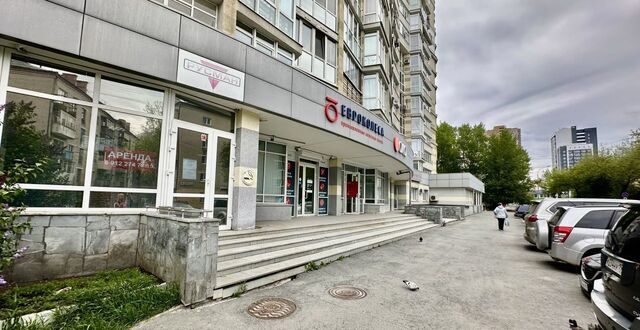 Ботаническая пер Трактористов 4 фото