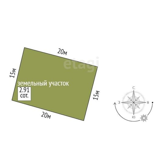 р-н Ленинский фото