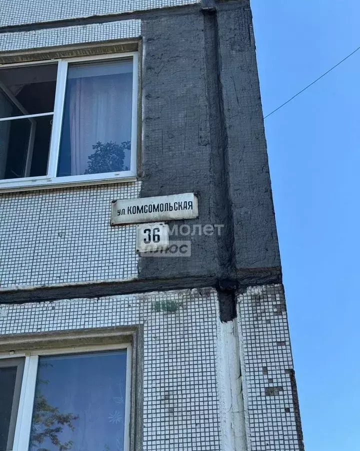 квартира г Вологда Заречье ул Комсомольская 36 фото 2