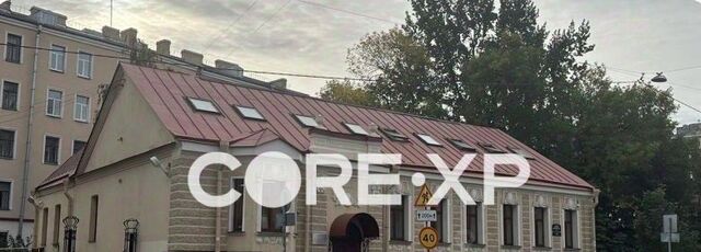 офис метро Спортивная просп. Малый Петроградской стороны, 7А фото