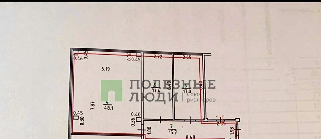 торговое помещение г Орел р-н Железнодорожный пл Мира 3 фото 2