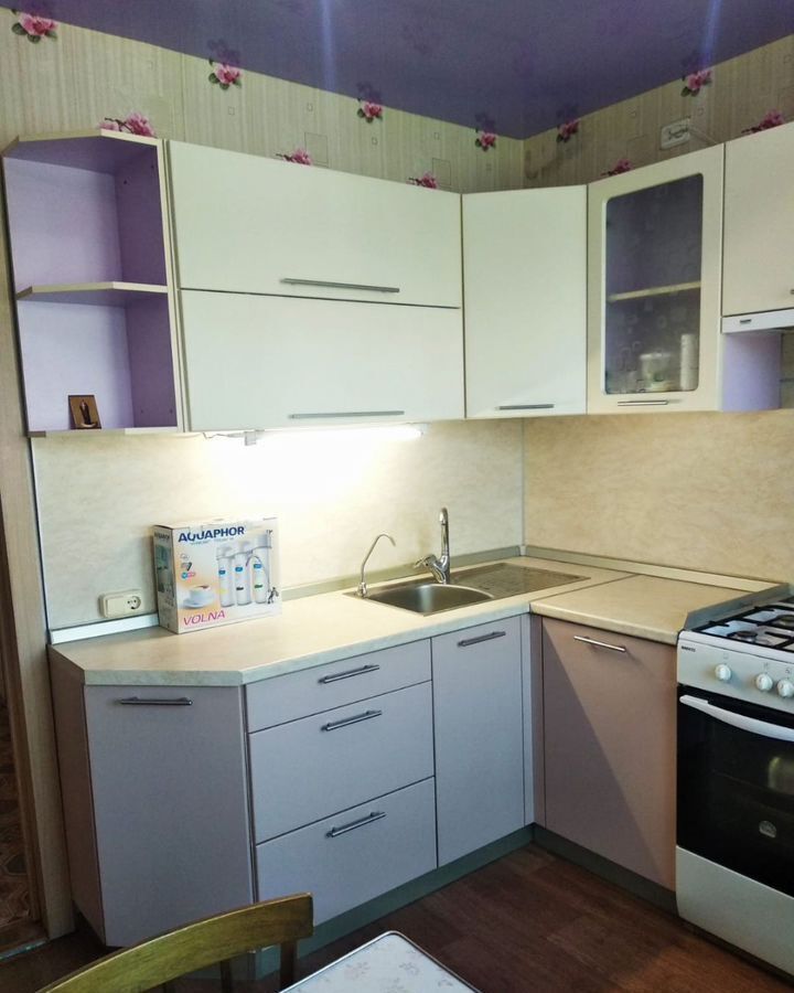 квартира р-н Коркинский г Коркино ул Карла Маркса 9 фото 1