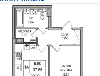 ул Заречная 52 к 2 ст 1 фото