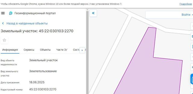 ул Тутынина 27 фото