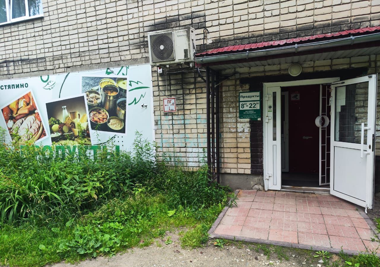 свободного назначения г Бор п Большое Пикино ул Кооперативная 1 фото 1