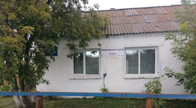 д Константиновка ул Центральная 31 фото
