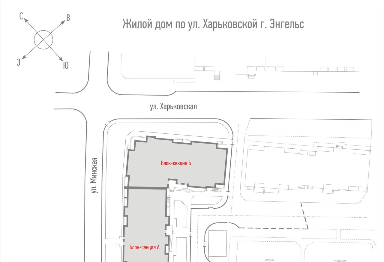 квартира г Энгельс п Кирпичный ул Минская 13а м-н фото 2