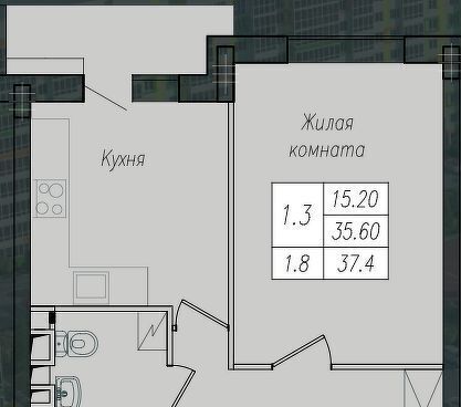 квартира г Курск р-н Сеймский ул Энгельса 158 фото 1