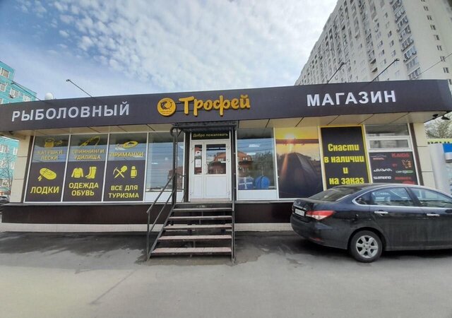 свободного назначения р-н Октябрьский ул. имени Н. Г. Чернышевского, 88 фото