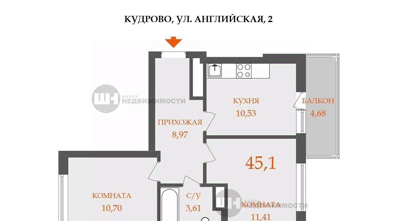 квартира г Кудрово Южное Кудрово ул Английская 2 ЖК «Вернисаж» Улица Дыбенко, Заневское городское поселение фото 1