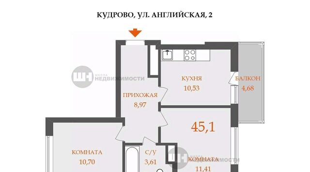 квартира ул Английская 2 Улица Дыбенко, Заневское городское поселение фото