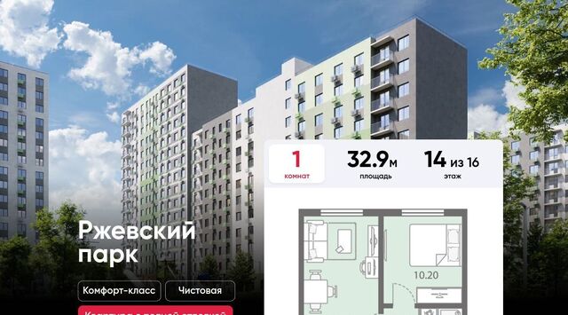 ул Александра Разгонина 2к/1 Всеволожское городское поселение, Ладожская фото ул Александра Разгонина 2к/1 Всеволожское городское поселение, Ладожская фото