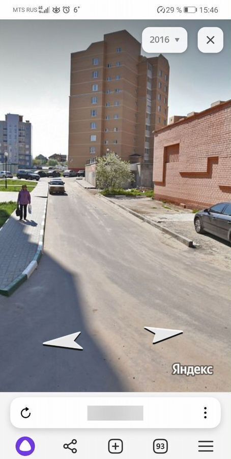 квартира г Старый Оскол мкр-н Дубрава, квартал 3, 30 фото 16