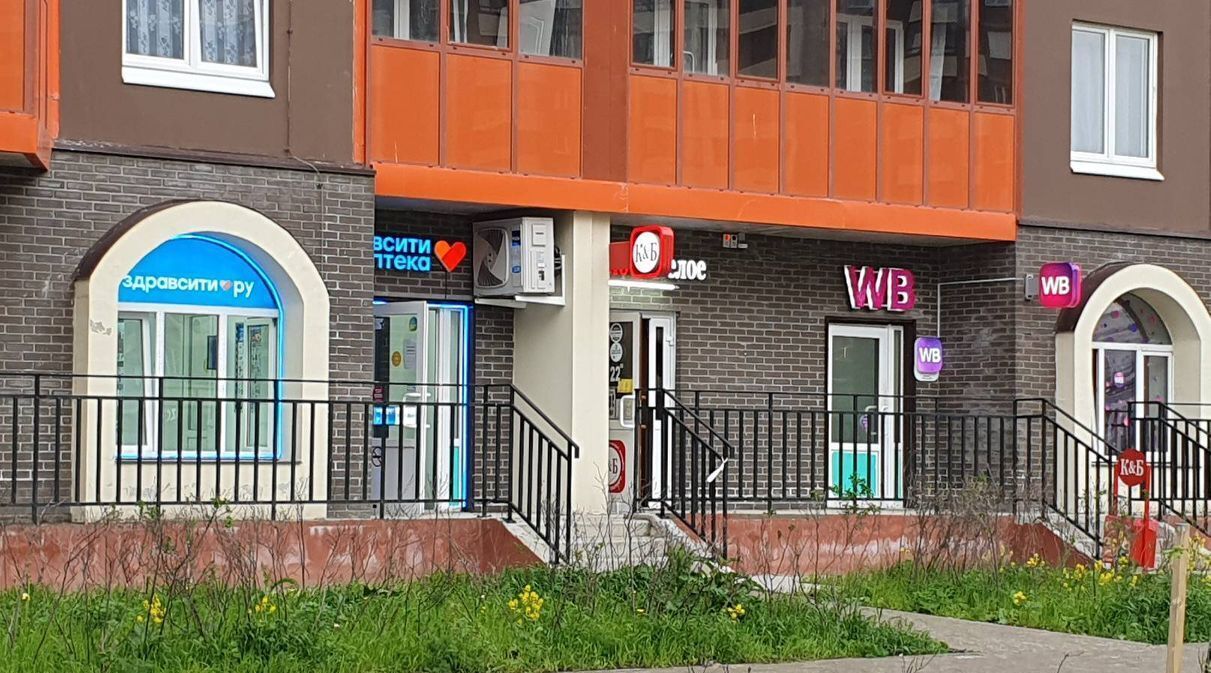 квартира р-н Всеволожский г Мурино ул Шоссе в Лаврики 78к/3 ЖК «Тридевяткино царство» Девяткино фото 11