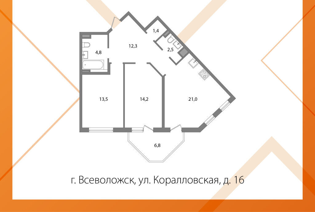 квартира р-н Всеволожский г Всеволожск ул Коралловская 16 Ладожская фото 25