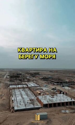 Турали 7-е, 5-я линия, 3 фото