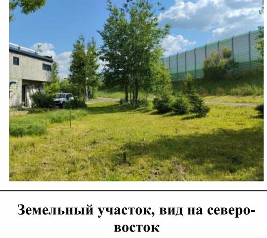 мкр Белые Столбы Подольск фото