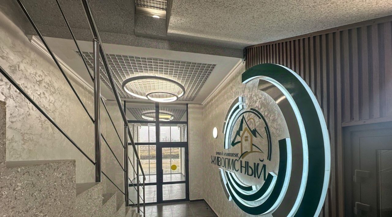 квартира г Железноводск п Иноземцево ул. Рядового Панченко, 18А фото 8