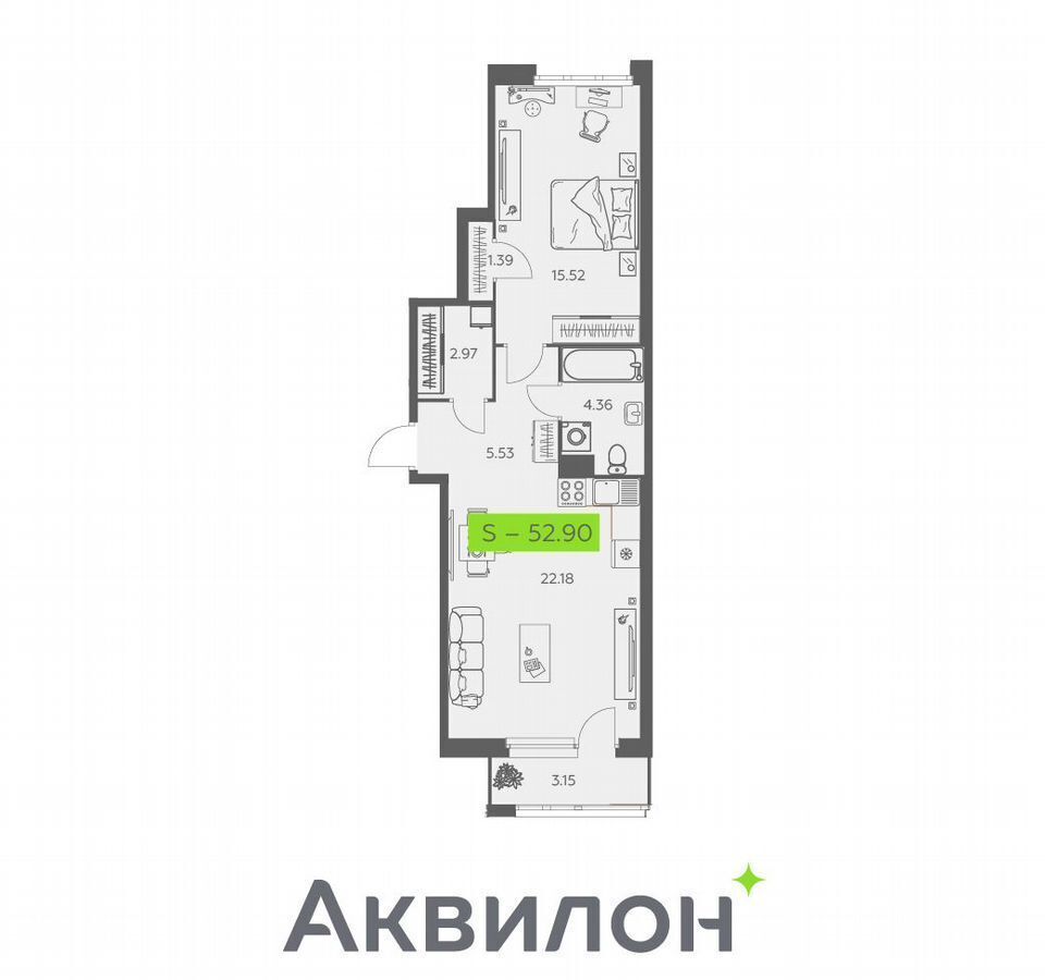 квартира г Архангельск р-н Октябрьский округ пр-т Троицкий/ул. Карла Маркса, жилой дом, р-н Октябрьский фото 1